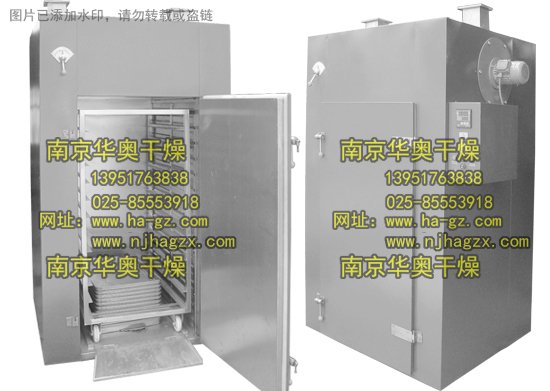 rxh-7cLѭh(hun)