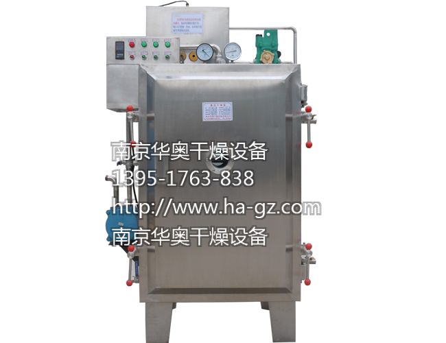 FZG-4型水加熱真空烘箱 FZG-4型水加熱真空烘箱