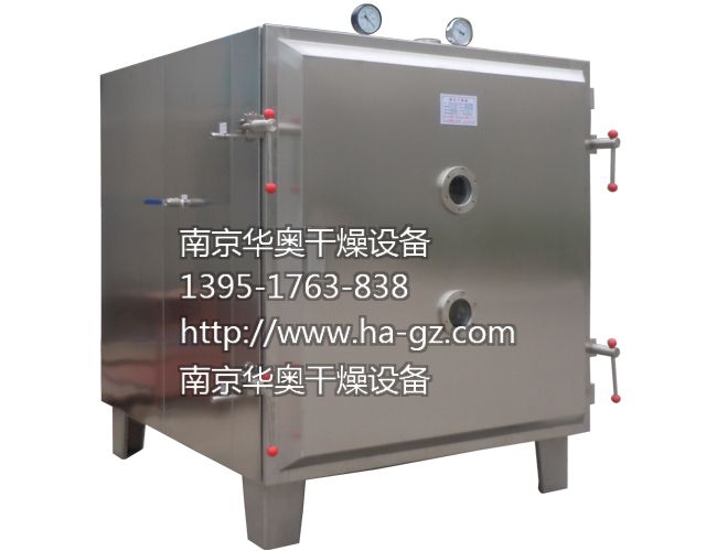 FZG系列蒸汽加熱低溫真空干燥箱 FZG系列蒸汽加熱低溫真空干燥箱