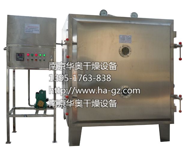 FZG系列水加熱低溫真空干燥箱 FZG系列水加熱低溫真空干燥箱