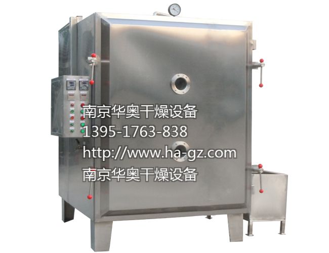 FZG系列電加熱低溫真空干燥箱 FZG系列電加熱低溫真空干燥箱