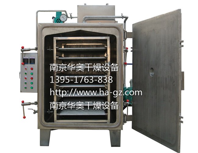 FZG-8型熱水加熱真空烘箱工作結(jié)構(gòu)圖 FZG-8型熱水加熱真空烘箱工作結(jié)構(gòu)圖