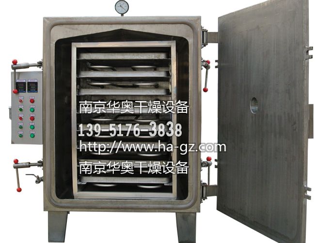 FZG-8型電加熱真空烘箱工作結(jié)構(gòu)圖 FZG-8型電加熱真空烘箱工作結(jié)構(gòu)圖