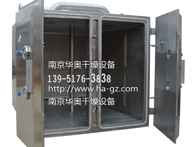 FZG大型真空干燥箱3