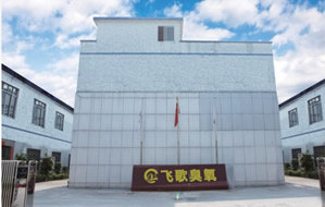 關于我們
